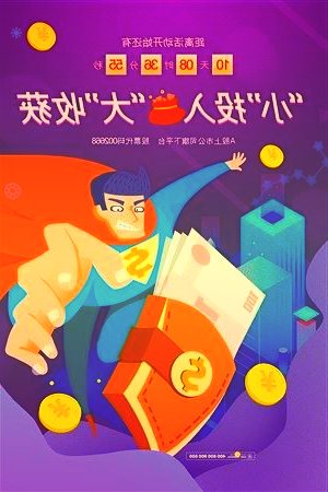 因为没人用，英特尔安腾/IA64平台差点就被Linux开发者放弃