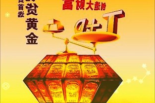 vivo将于3月1日在印度推出V27系列手机，搭载联发科天玑7200/8